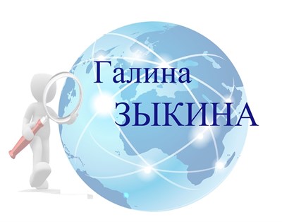 Бизнес-расстановка на учебном модуле 1678