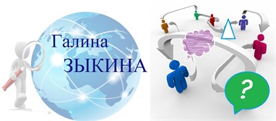 Диагностика бизнес-системы по запросу клиента 13
